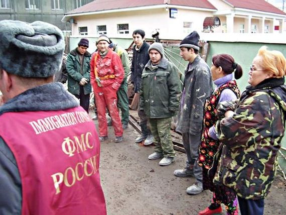 прописка в Азнакаево